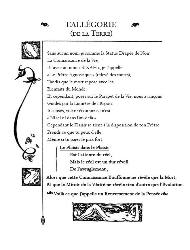 Zos Kia earthinfernopage14 - Zos Kia
